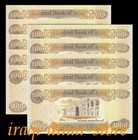 30 000 Iraq Dinar 30 X 1000 Iraqi  Unc Lot Of 30  Notes From Bundle Uncirculated