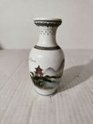 Antique Chinese Porcelain Vase Hand Painted Landscape Scenery   