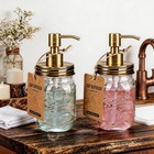 Mason Jar Liquid Soap Dispenser Pump Lid  Farmhouse Vintage  Brass