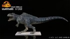 Dino Dream Giganotosaurus 1 30 Scale Jurassic World Limited Dinosaur Model