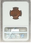Er058 1952-d 1c Lincoln Cent -- Struck 20  Off Center -- Ngc Ms65 Red And Brown 
