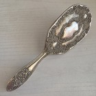 Vintage Silver Plated Vanity Dresser Hair Brush Floral Soft Bristles - 8 Inch 