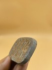 Unique Ancient Sassanian Near Eastern Animals Kings Engraved Tablet