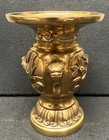 19th Century Du Zongfu Bronze Vase