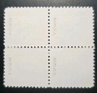 Us Stamps Sc  C3a 1918 24c  inverted Jenny  Air Mail Replica Block