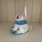 Neopets Cybunny Plush 2002 Vtg Stuffed Animal Toy Collection Blue White Pink