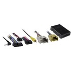 Axxess Gmos-lan-10 Radio Replacement Interface