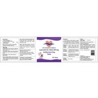 Anti-diarrheal 2mg 900 Caplets - Fast Relief - Same Day Shipping - Exp 09 2027