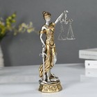 Lady Justice Statue Sculpture 10 Inches - Greek Roman Goddess Of Justice Hold   