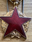 Nice Original Wwi  French Wound Medal