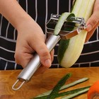 Stainless Steel Double-head Vegetable Peeler Multi-function Fruit Melon Slicer