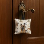 Caroline s Treasures Belgian Malinois Coffee Bar Hanging Square Fabric Ornament