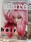 Lot Of 5 Allure Magazines     All New   Sealed     Beauty  Fashion  Skin   Hair