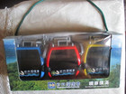 Sun Moon Lake Ropeway Taiwan Cable Car 3 Gondola Souvenir Money Bank Gift Set
