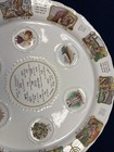 Large Passover Seder Vintage