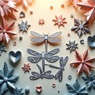 2025 New Dragonfly Metal Cutting Dies For Card Making Embossing Photo Album S   