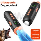 2025 Ultrasonic Dog Bark Deterrent Anti Barking Device Humane Pet Training Tool