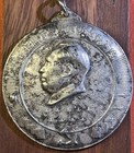 Vintage Chinese Chairman Mao Medallion Keychain                             Cultural Revolution