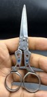 Antique Style Small Decorative Scissors Hand Engraved Steel Mini Sewing Scissors