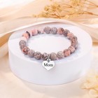 Mftrading Beaded Bracelet For Women Inspirational Gifts To My To My Mom-pink