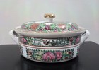Hong Kong Antique Porcelain Lidded Tureen Serving Bowl 2 Handles Flowers Birds 