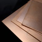 Phosphor Bronze Sheet Plate Metal Sheet Foil Plate Strip Thickness 0 1mm-3mm