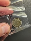 1881 3 Cent Nickel Coin