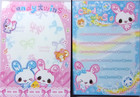 Q-lia Rabbit Candy Twins 2 Mini Memo Pad Made In Japan Heisei Retro Fancy