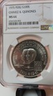 1975 Peru Silver 200 Soles S200s Chavez   Quinones Ngc Ms 64 Gem Bu Beauty