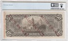 Mexico Banco Nacional 50 Pesos S260r 1934   Pcgs 55 A  Unc