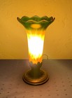 Vintage Green Amber Glass Trumpet Lily Tullip Shade Lamp Base Night Light