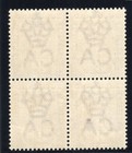 Zululand 1894 Qv 3d Dull Mauve   Olive-brown Block Superb Mnh  Sg 23  Sc 18 