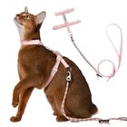 Cat Harness And Leash Set - Lightweight Soft Kitten Harness Escape Proof  Pink