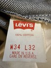 Vintage Nwot 684 Levi   s Elephant Big Bell Bottoms