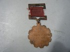 China Red Army Medal
