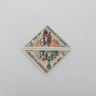Lot Of 6 Dahomey 1967 Triangle Postage Due Stamps Used