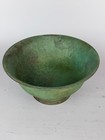 Vintage Brass bronze Bowl   Museum Repro 