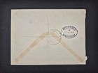 Sudan 1946 Reg  Cover El Obeid Kordofan To Huddersfield Gb Via Khartoum