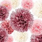 Wedding Party Decorations  12pcs Dusty Rose Pink Tissue Pom Poms Flowers For    