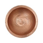 Hammered Solid Copper Bird Bath