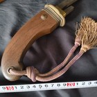 Vintage Japanese Style Kabutowari Dagger Sword W  Sheath   Tassel - Samurai Look