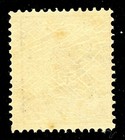 Iceland 1902 Official 1 Gildi 50 Aur   perf 14x13    Scott  o28v Mnh T866