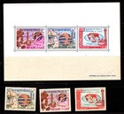 Laos Sc 109-11 Nh Communication Set Of 1965