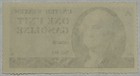 1974 United States One Unit Gasoline Ration Coupon Oil Crisis Crisp  Small Split