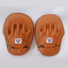 Winning Boxing Punching Mitts Standard Type Cm-20 Brown And Black New Authentic