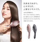 New Refa Aile Brush Ray Rose Gold Luxury Premium Hairbrush With Shopper Bag