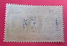 Monaco  Stamp Sc  461 Mnh - Stamps Of Sardinia And France 1960 - Free Ship