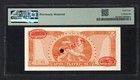 Ethiopia 5 Dollars Nd 1966  P26s  specimen N 2  Uncirculated Grade 64