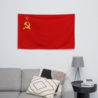 Ussr Flag 3x5ft - Vintage Soviet Union Polyester Indoor outdoor Weatherproof