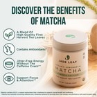 Ceremonial Grade Matcha Green Tea Powder - Barista Edition For Cafe Quality T   